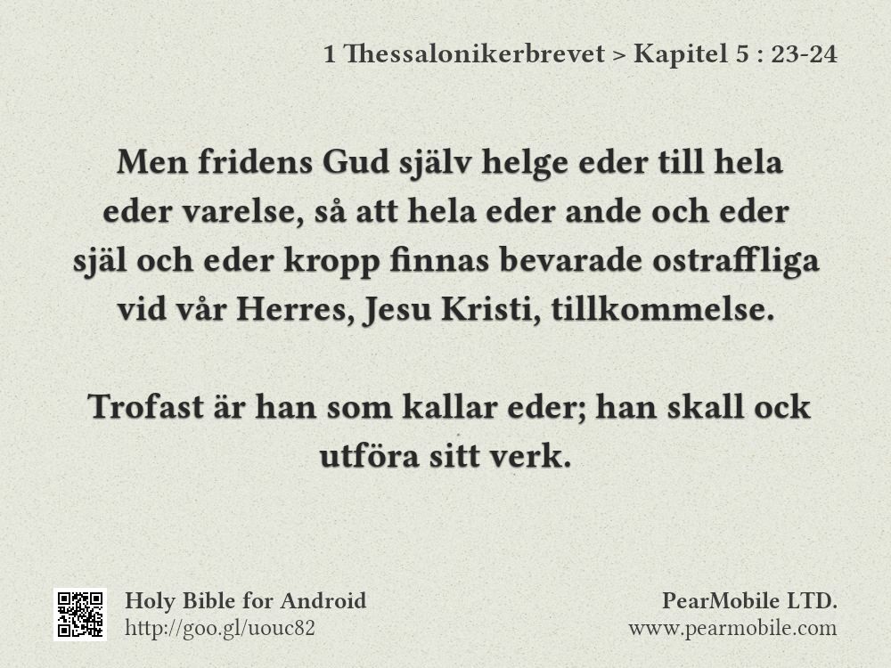 1 Thessalonikerbrevet, Kapitel 5:23-24